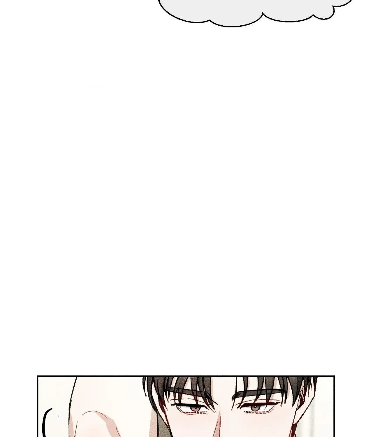 If You Want Me Zinmanga X Chapter 5 Page 73