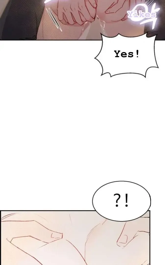 If You Want Me Zinmanga X Chapter 3 Page 71