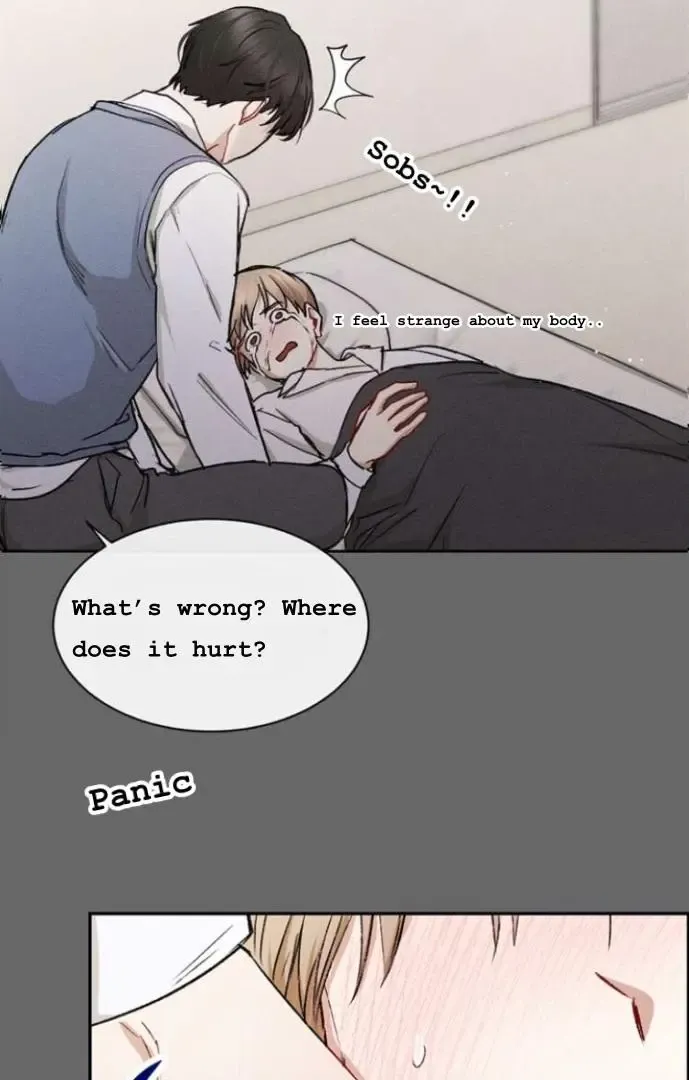 If You Want Me Zinmanga X Chapter 1 Page 5