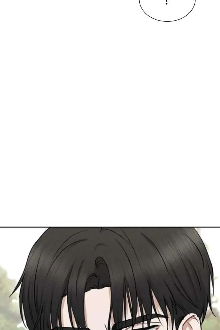 If You Want Me Zinmanga X Chapter 1 Page 45