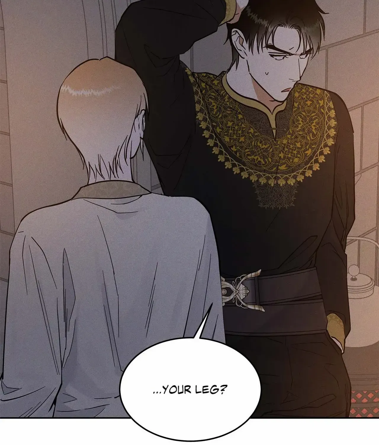 Antidote (JJ) Zinmanga X Chapter 28 Page 82