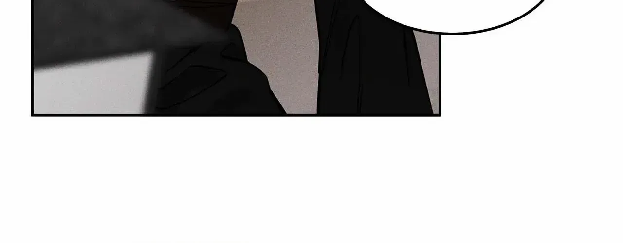 Antidote (JJ) Zinmanga X Chapter 26 Page 62