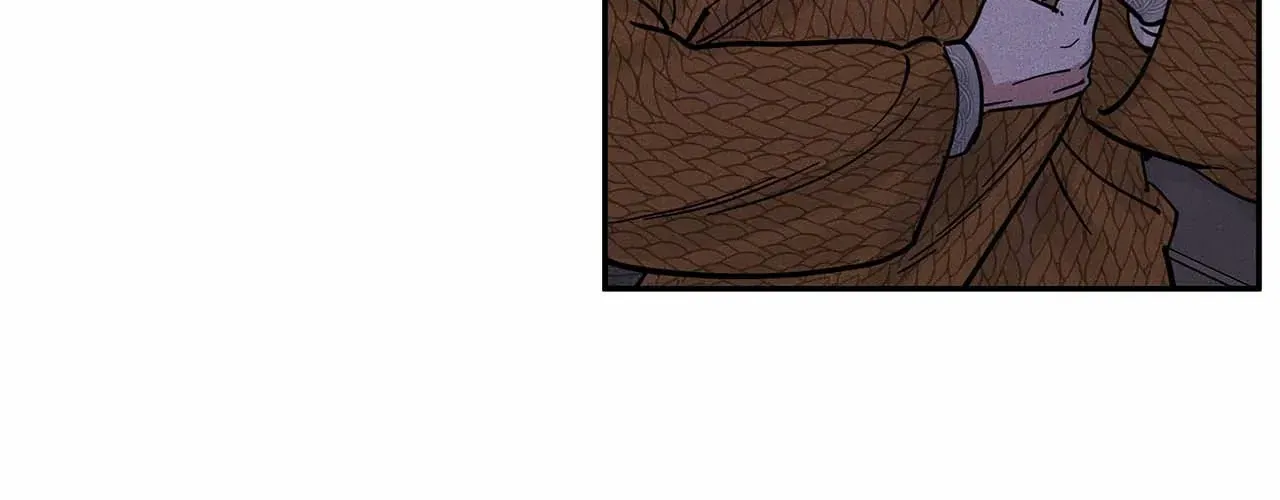Antidote (JJ) Zinmanga X Chapter 22 Page 79