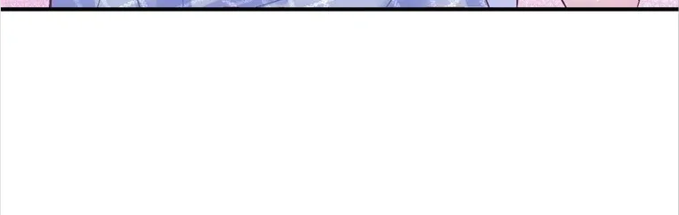 Antidote (JJ) Zinmanga X Chapter 12 Page 27