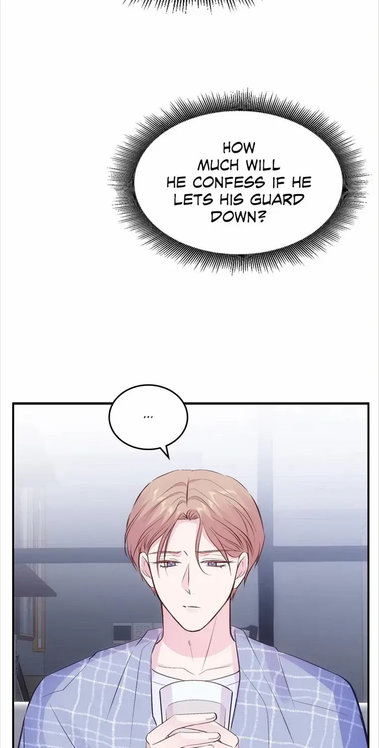 Antidote (JJ) Zinmanga X Chapter 12 Page 64