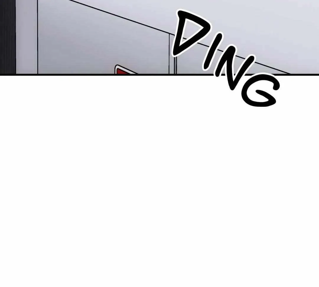 Antidote (JJ) Zinmanga X Chapter 10 Page 72
