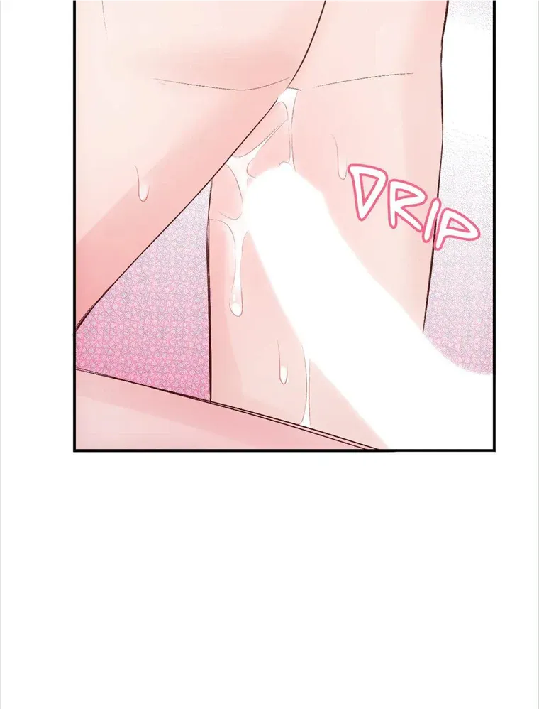 Antidote (JJ) Zinmanga X Chapter 8 Page 33