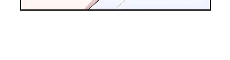 Antidote (JJ) Zinmanga X Chapter 7 Page 61