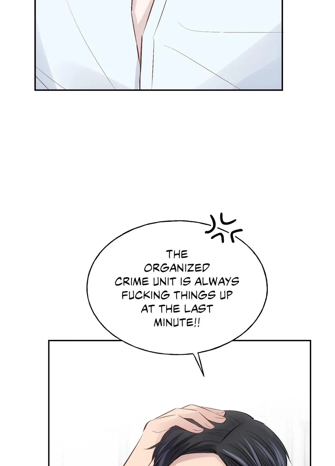 Antidote (JJ) Zinmanga X Chapter 5 Page 64