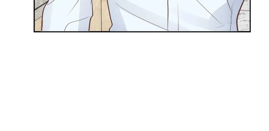 Antidote (JJ) Zinmanga X Chapter 5 Page 81