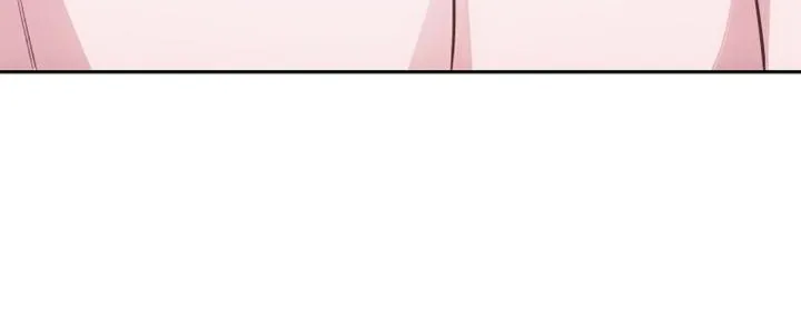 Antidote (JJ) Zinmanga X Chapter 4 Page 44