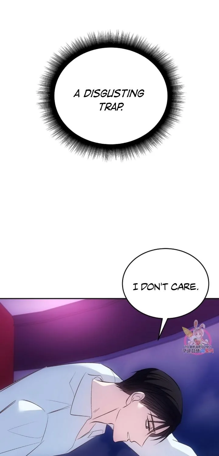 Antidote (JJ) Zinmanga X Chapter 2 Page 22