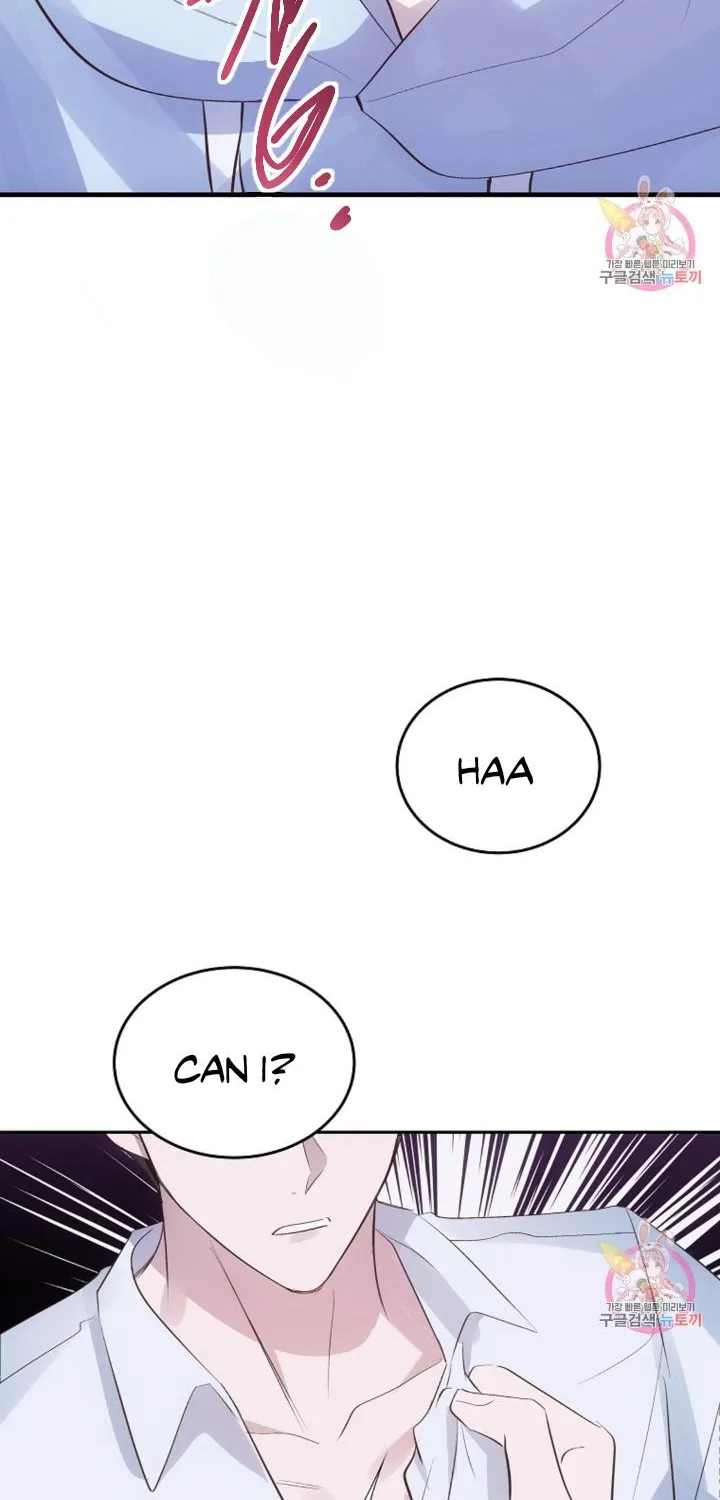 Antidote (JJ) Zinmanga X Chapter 2 Page 42