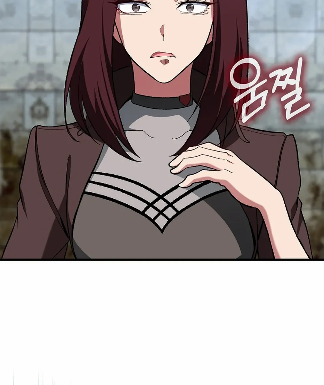 Max Level Player Zinmanga X Chapter 91 Page 26