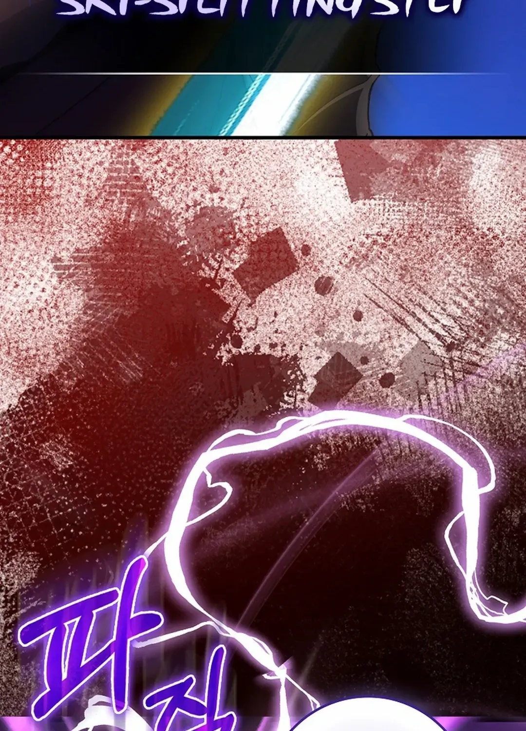 Max Level Player Zinmanga X Chapter 91 Page 41