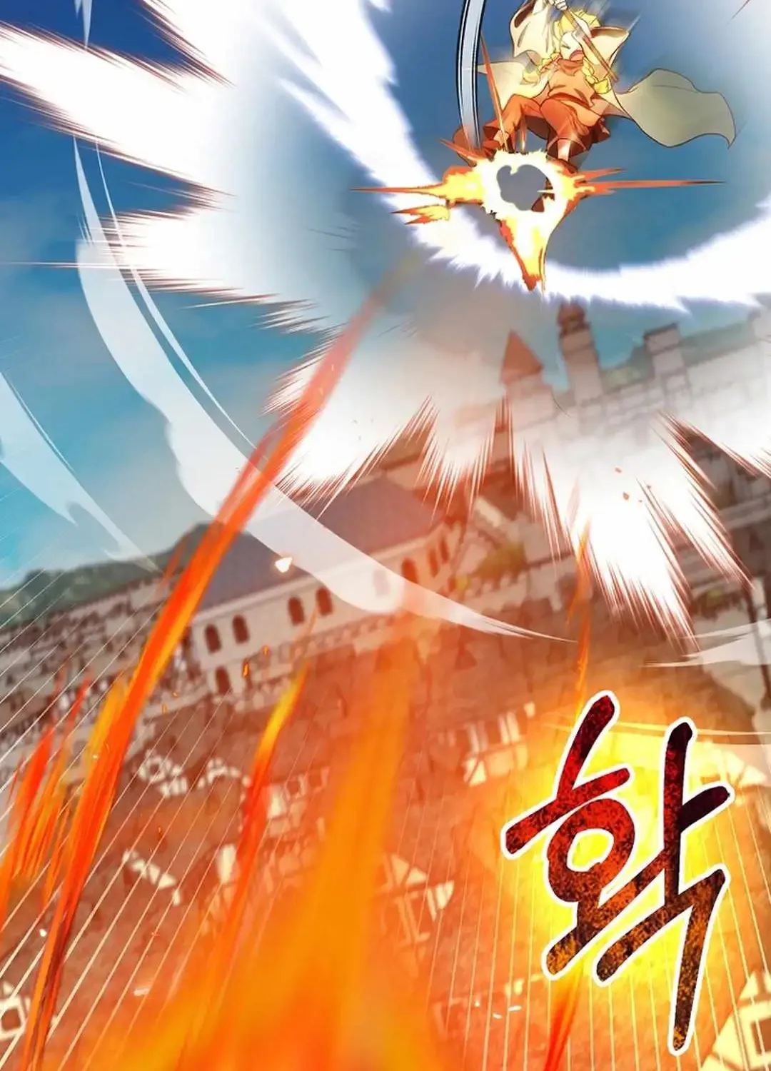 Max Level Player Zinmanga X Chapter 90 Page 67