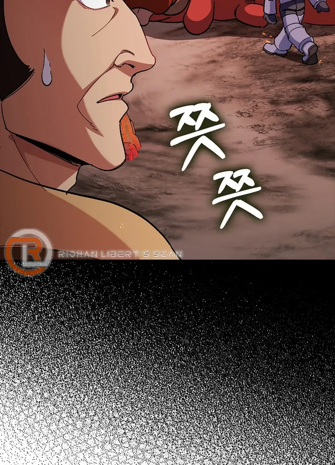 Max Level Player Zinmanga X Chapter 89 Page 10