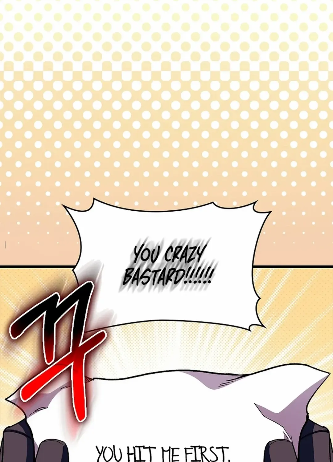 Max Level Player Zinmanga X Chapter 89 Page 12