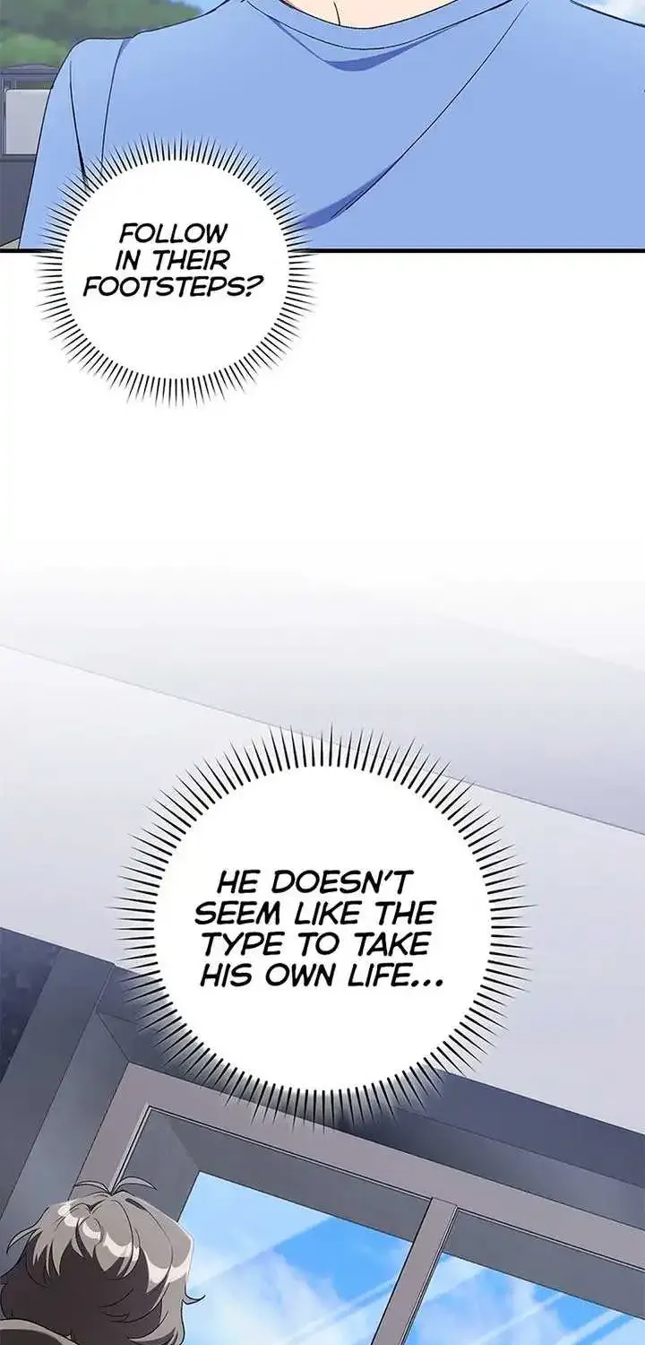 Max Level Player Zinmanga X Chapter 87 Page 25
