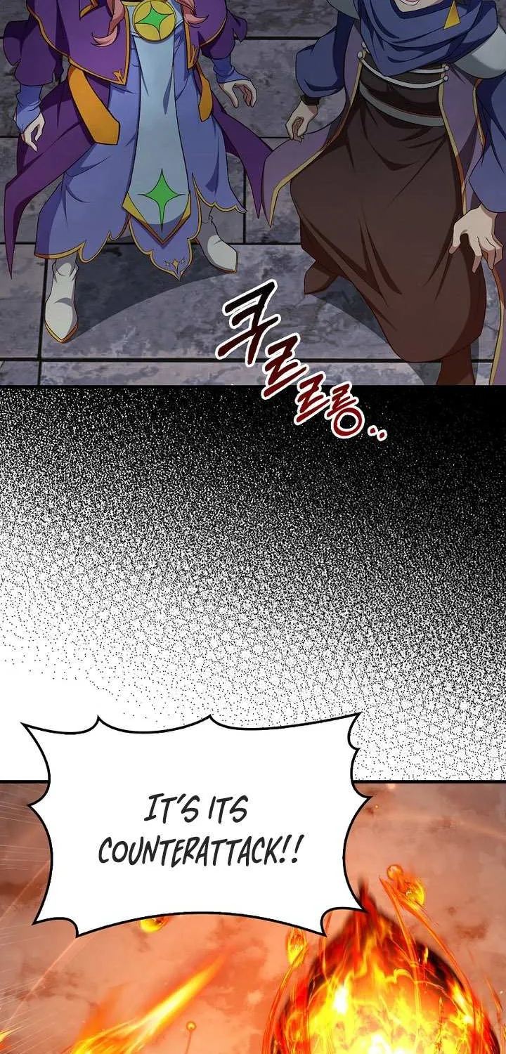 Max Level Player Zinmanga X Chapter 86 Page 18