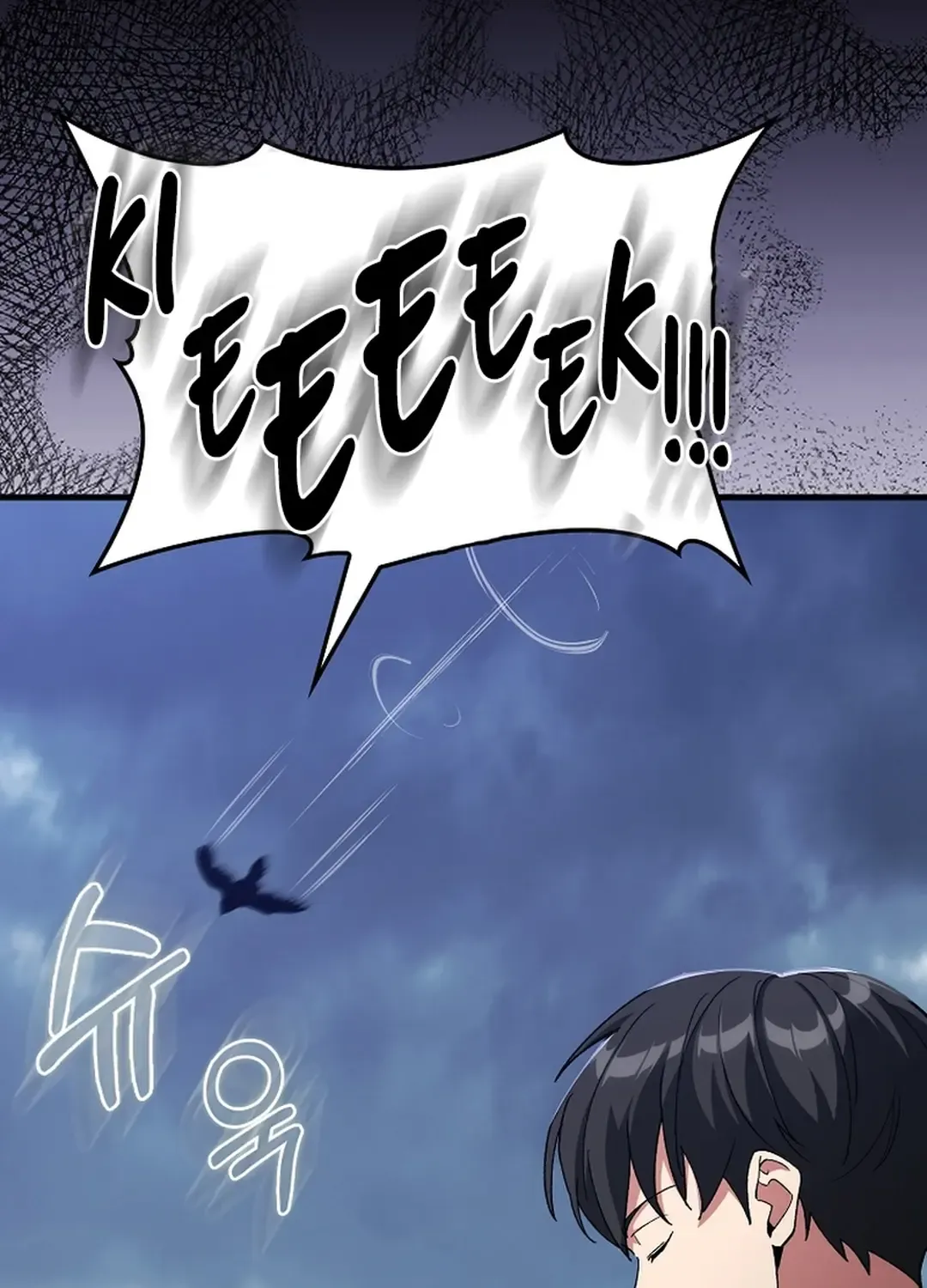 Max Level Player Zinmanga X Chapter 83 Page 21