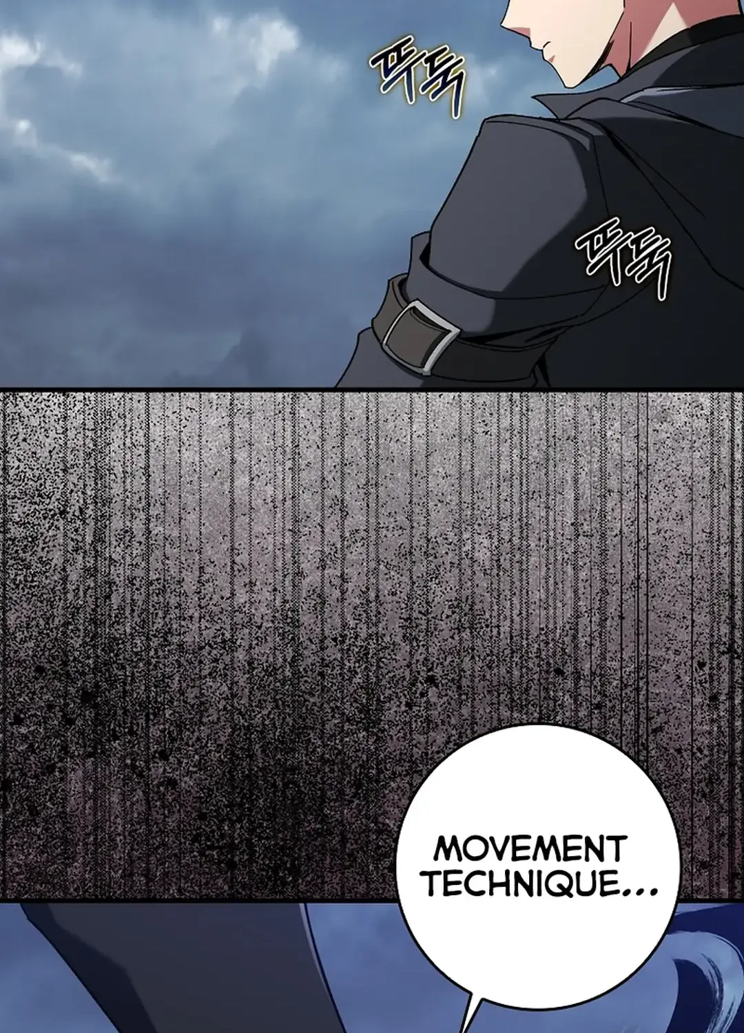 Max Level Player Zinmanga X Chapter 83 Page 22