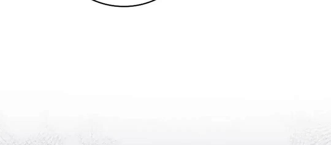 Max Level Player Zinmanga X Chapter 74 Page 56