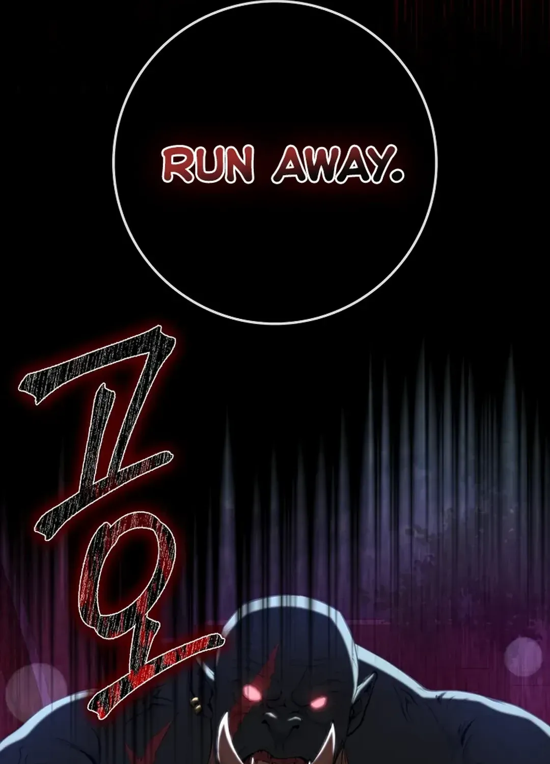 Max Level Player Zinmanga X Chapter 72 Page 63