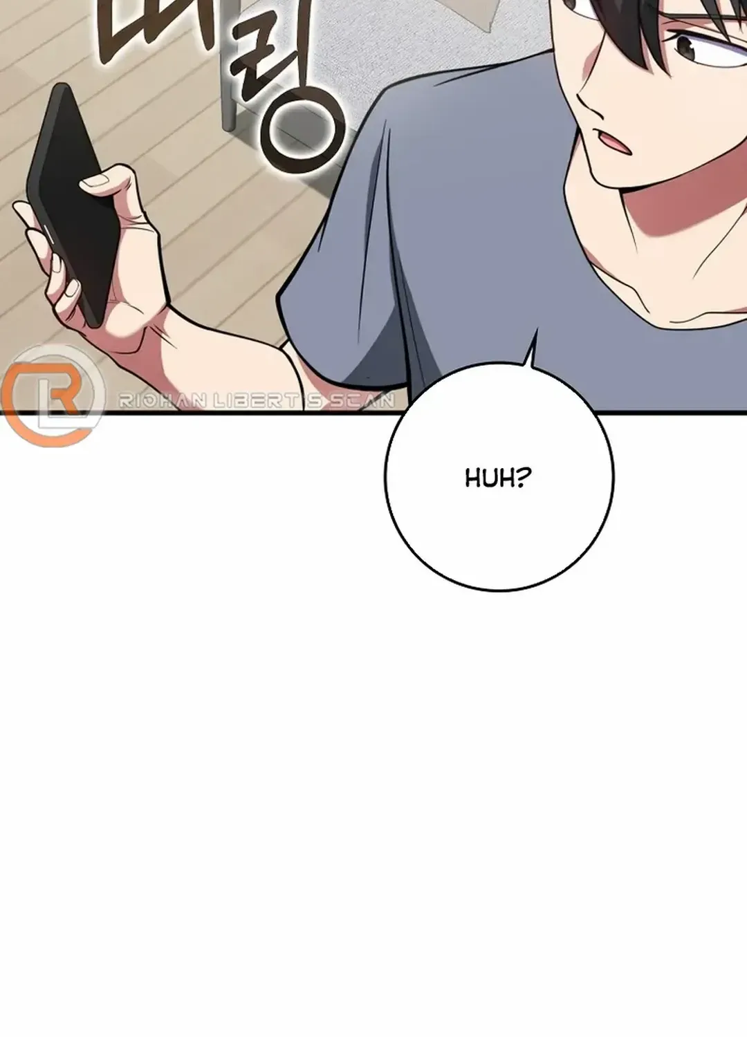 Max Level Player Zinmanga X Chapter 72 Page 86