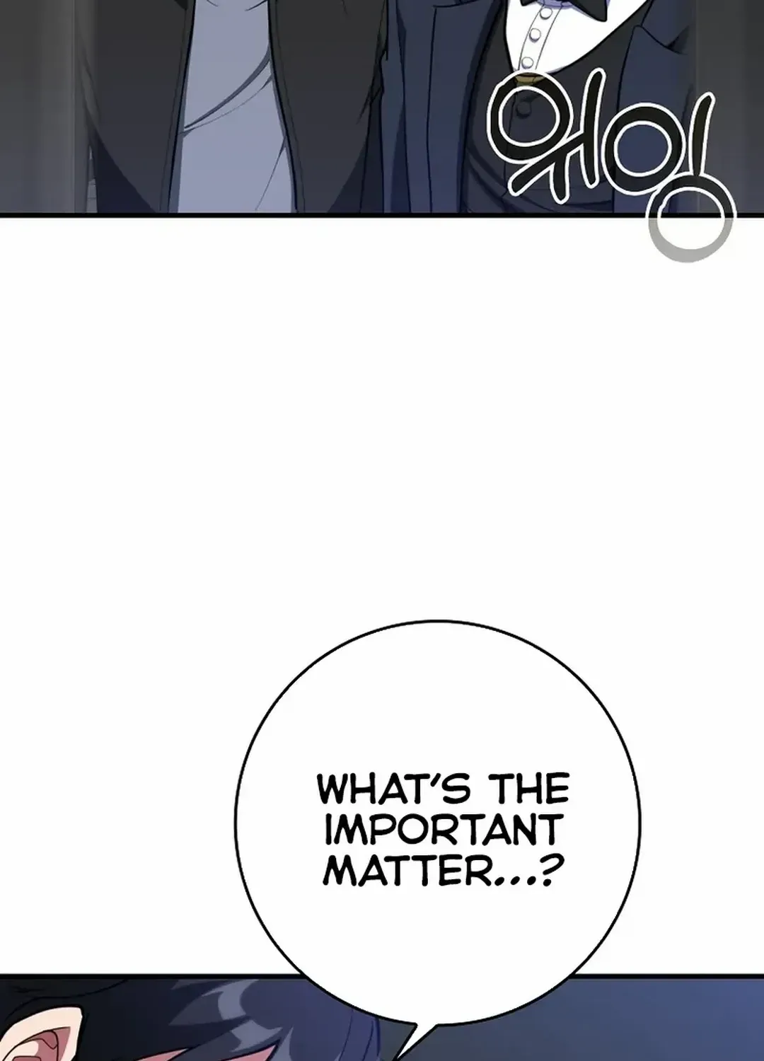 Max Level Player Zinmanga X Chapter 72 Page 95