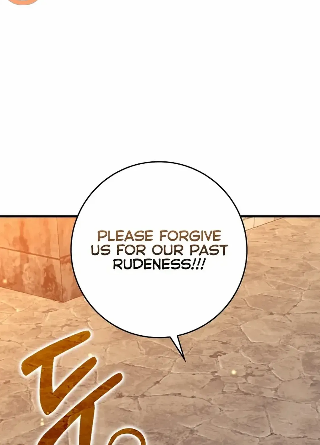 Max Level Player Zinmanga X Chapter 71 Page 107