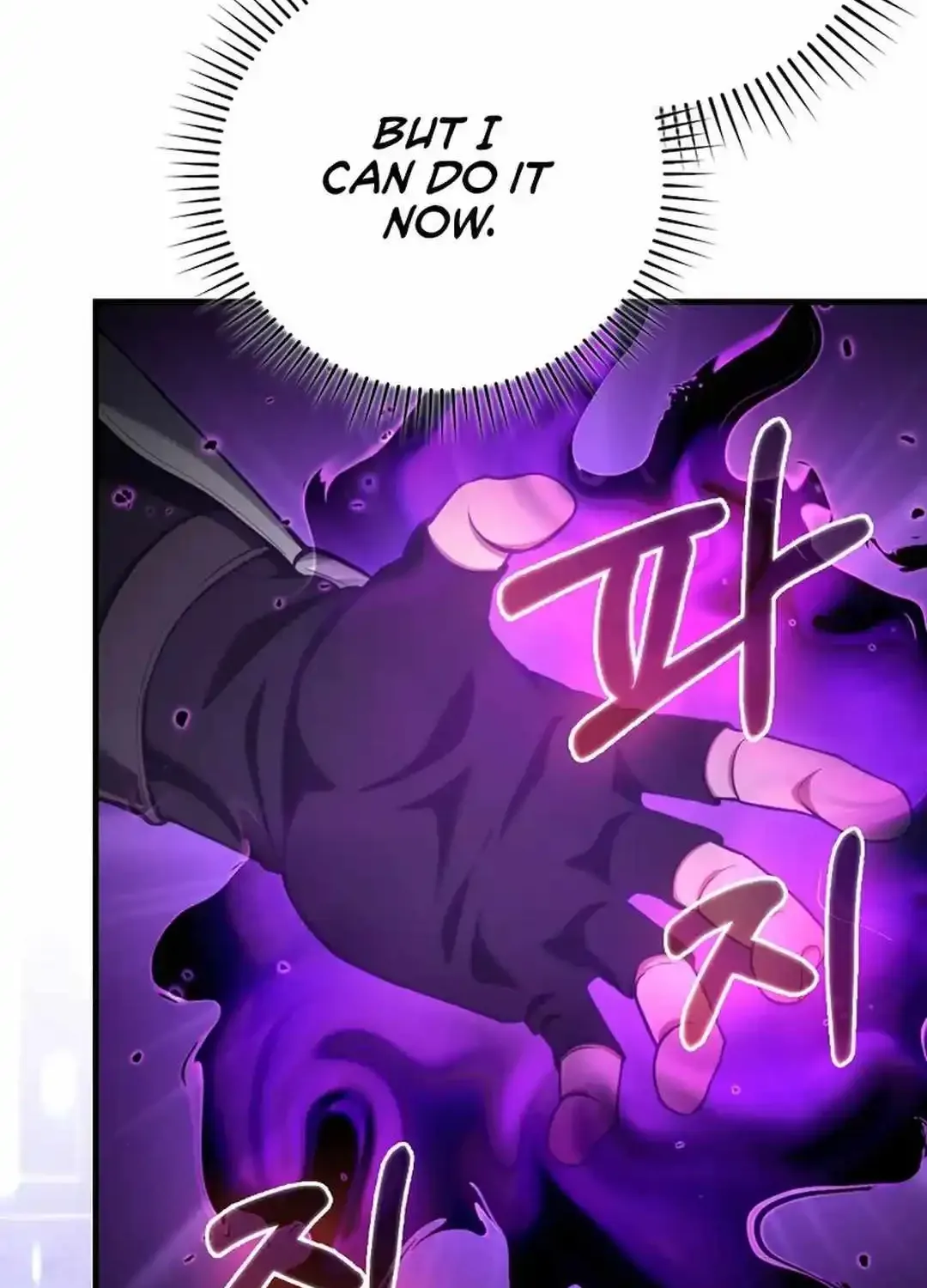 Max Level Player Zinmanga X Chapter 67 Page 64