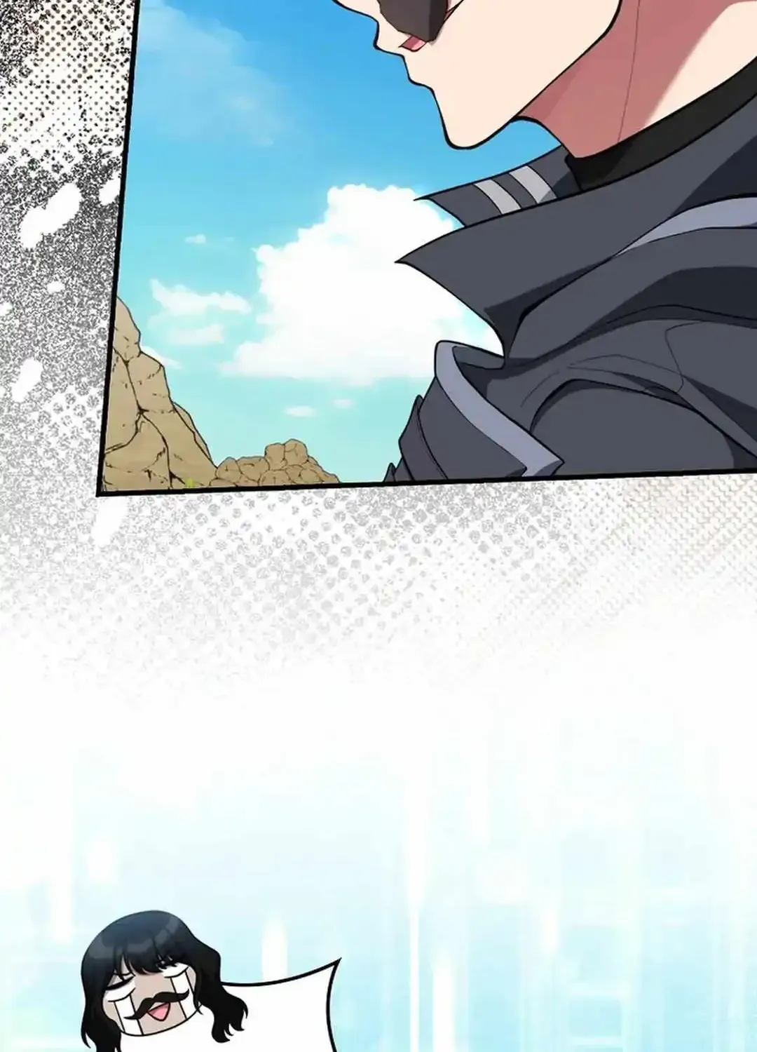 Max Level Player Zinmanga X Chapter 67 Page 89