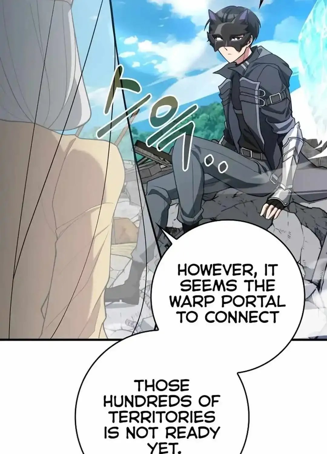 Max Level Player Zinmanga X Chapter 66 Page 10