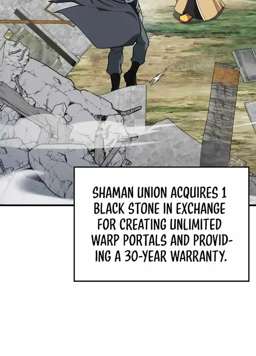 Max Level Player Zinmanga X Chapter 66 Page 17