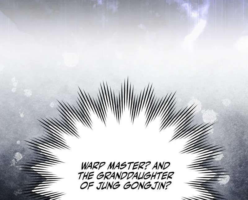 Max Level Player Zinmanga X Chapter 56 Page 23