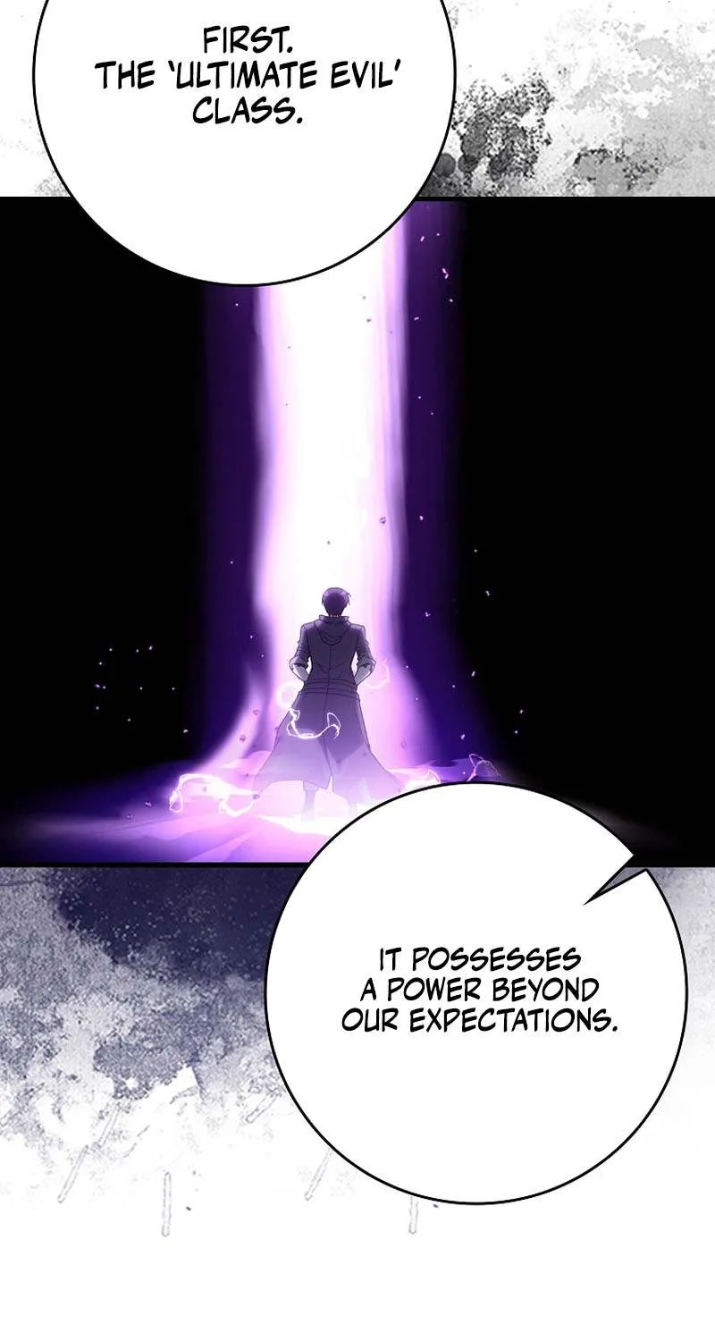 Max Level Player Zinmanga X Chapter 51 Page 17