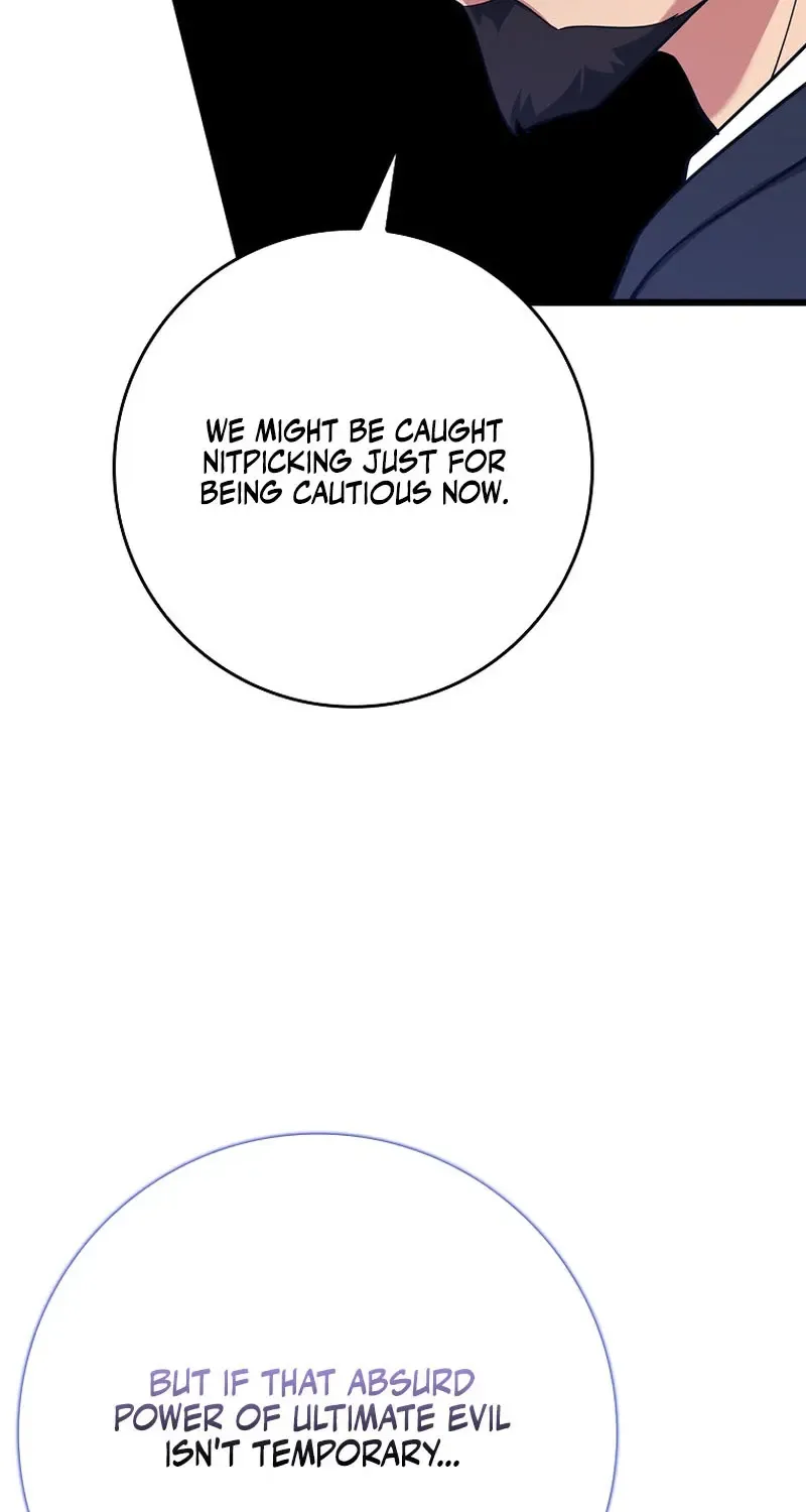 Max Level Player Zinmanga X Chapter 49 Page 17