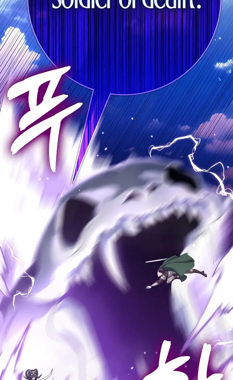 Max Level Player Zinmanga X Chapter 49 Page 76
