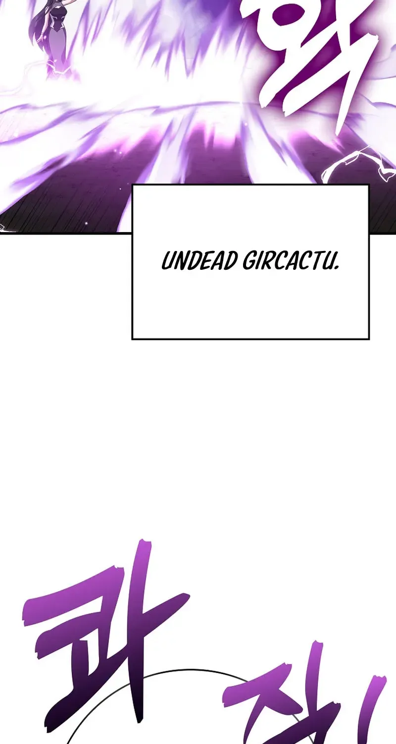 Max Level Player Zinmanga X Chapter 49 Page 77