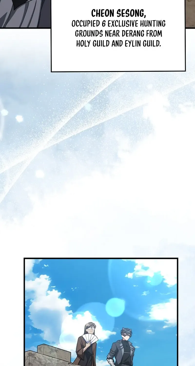 Max Level Player Zinmanga X Chapter 49 Page 80