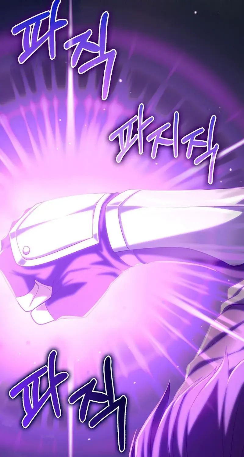 Max Level Player Zinmanga X Chapter 49 Page 89