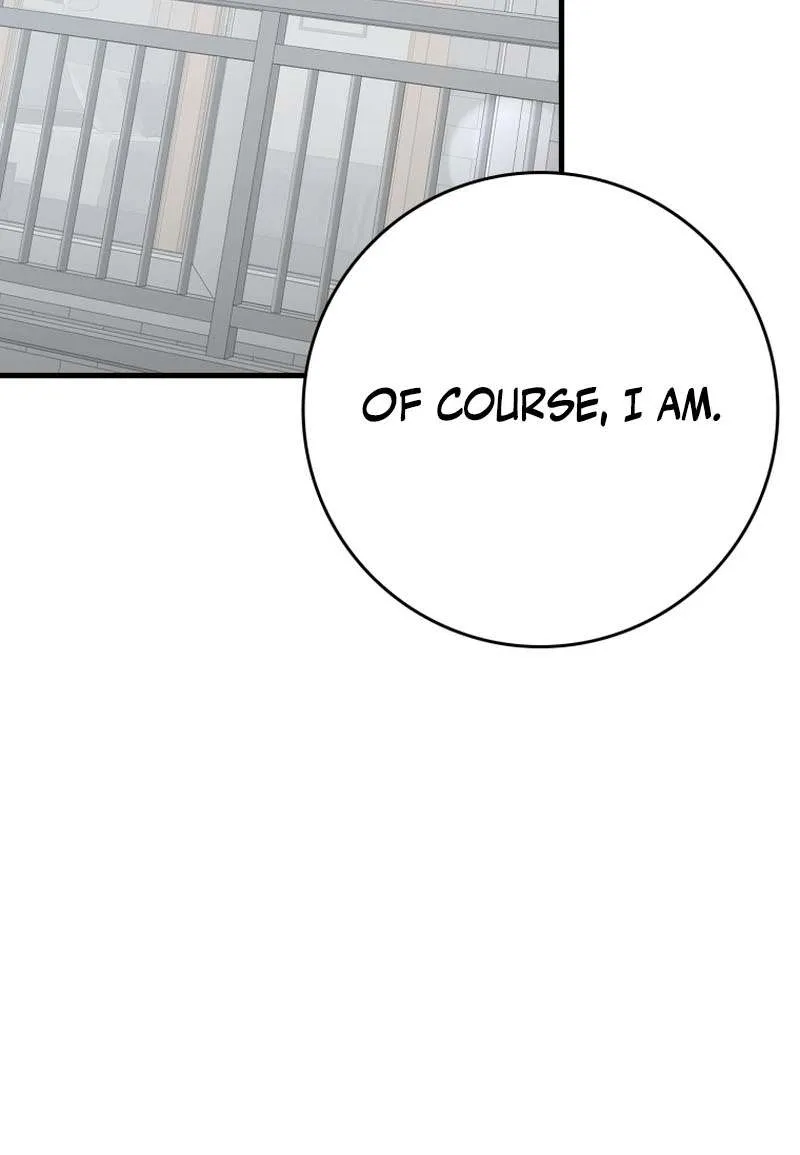 Max Level Player Zinmanga X Chapter 46 Page 23