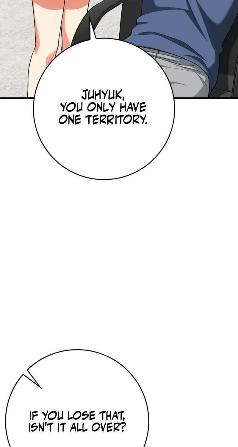 Max Level Player Zinmanga X Chapter 46 Page 25