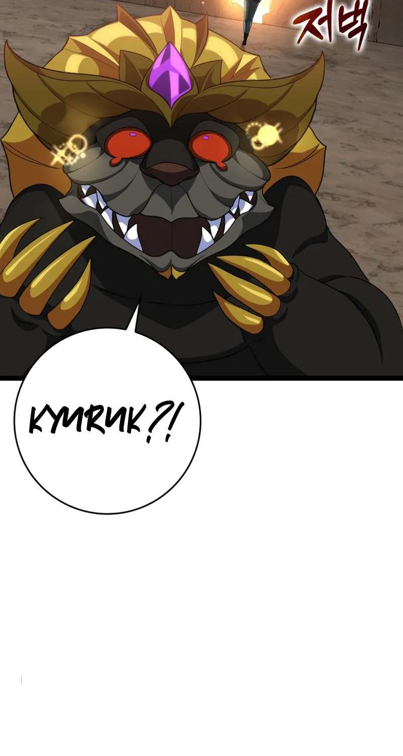 Max Level Player Zinmanga X Chapter 45 Page 29
