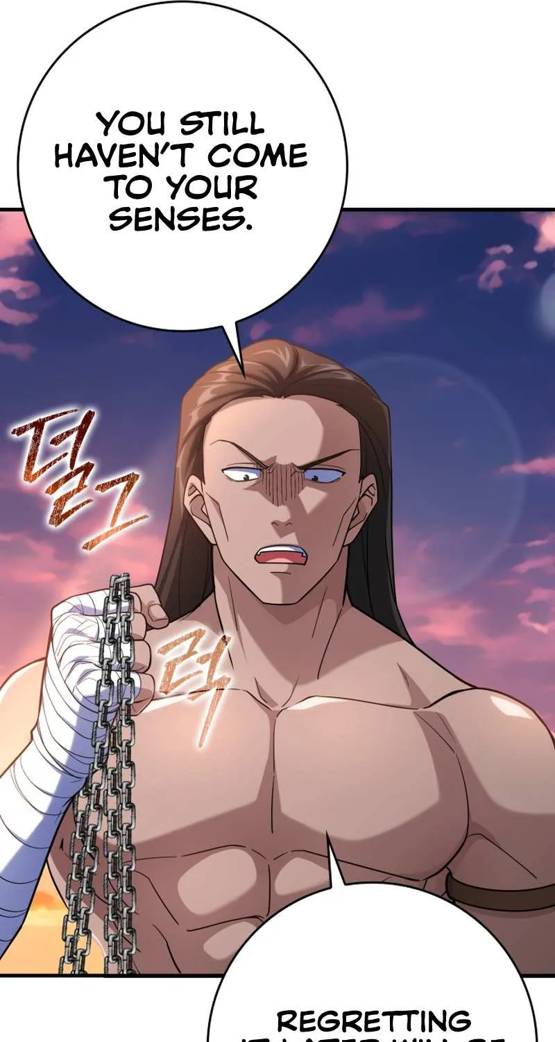 Max Level Player Zinmanga X Chapter 44 Page 14