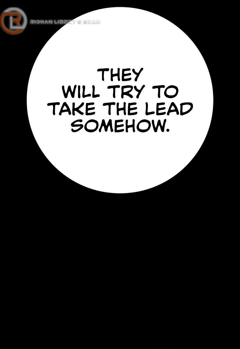 Max Level Player Zinmanga X Chapter 44 Page 33