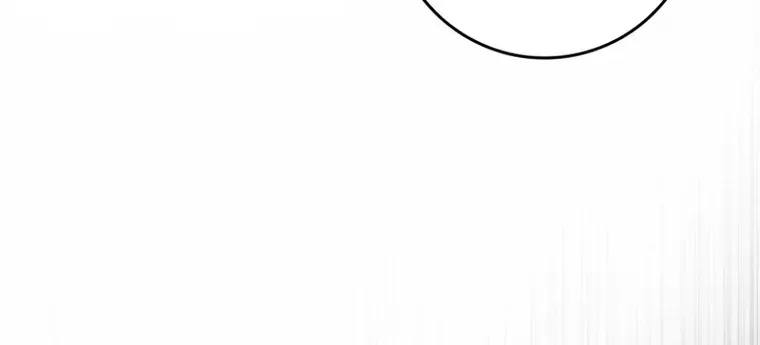 Max Level Player Zinmanga X Chapter 38 Page 27
