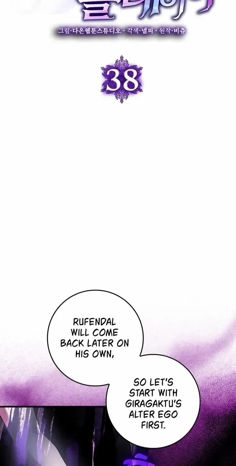 Max Level Player Zinmanga X Chapter 38 Page 40