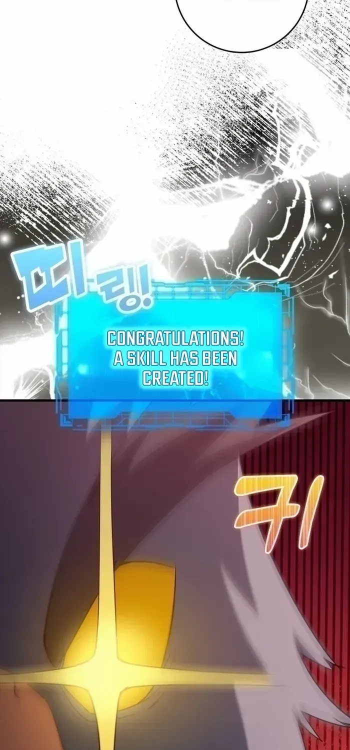 Max Level Player Zinmanga X Chapter 35 Page 43